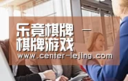 组织结构