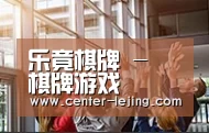 企业理念
