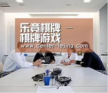 研发能力标题二