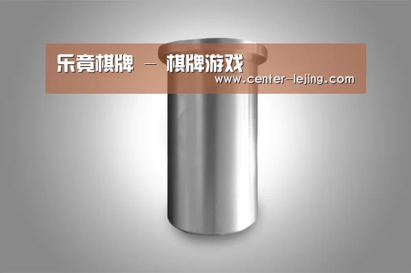 产品展示标题八
