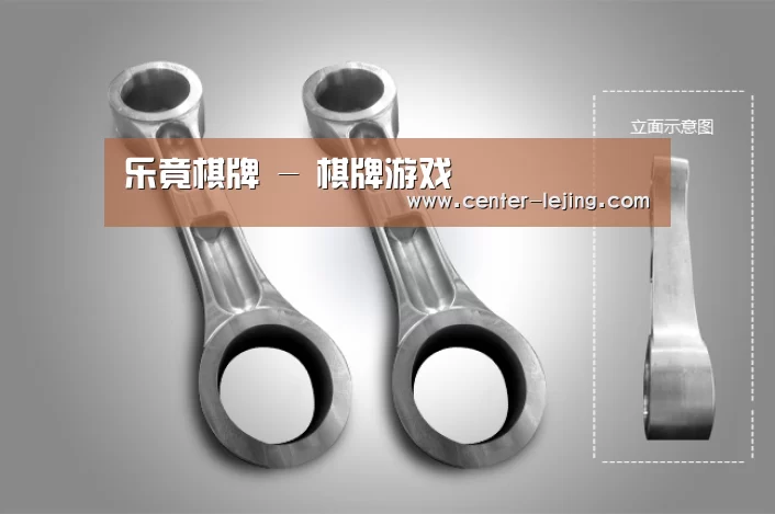 产品展示标题五