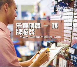 研发能力标题三