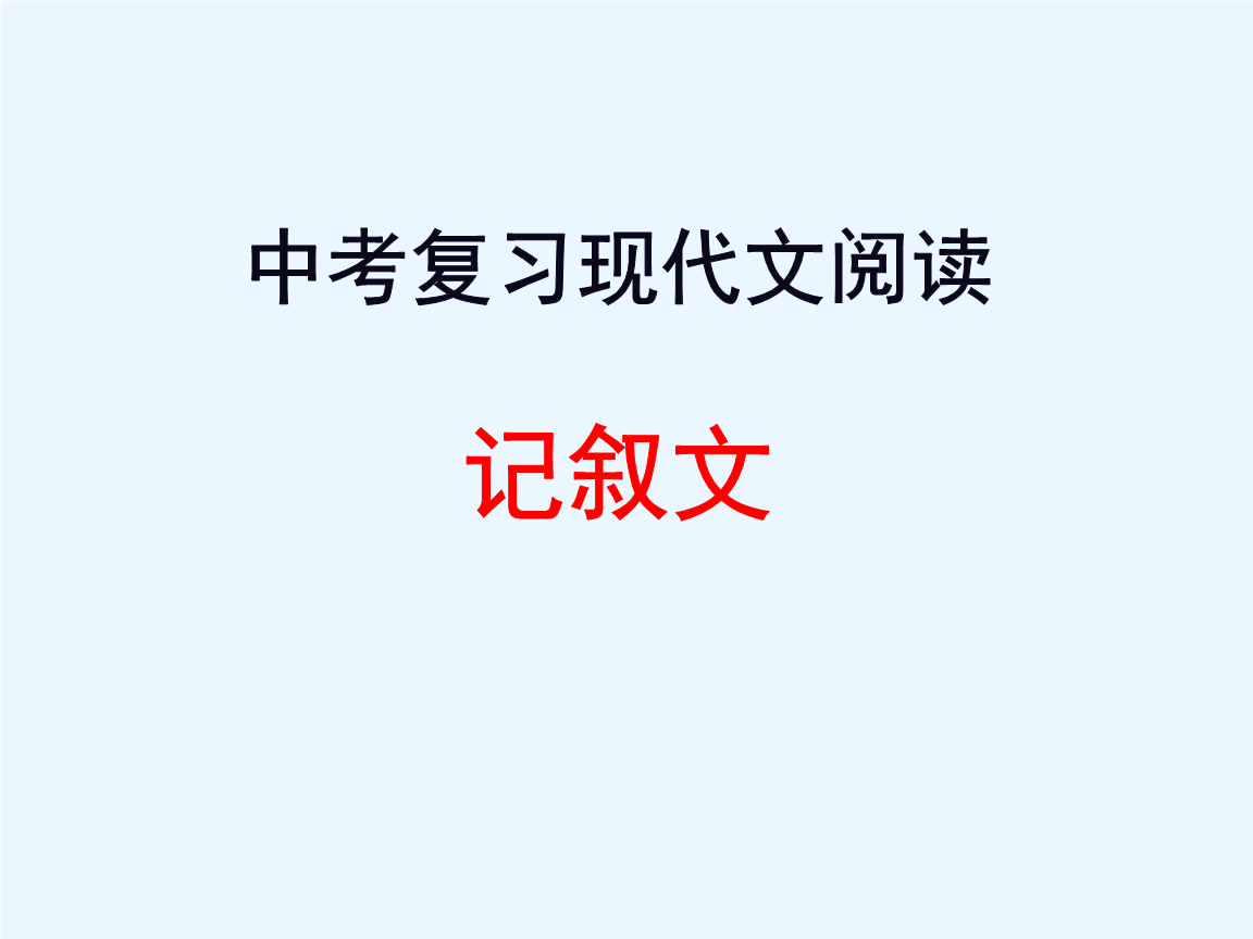 乐竟娱乐_水利部：台风仍活跃需警惕秋汛发生可能