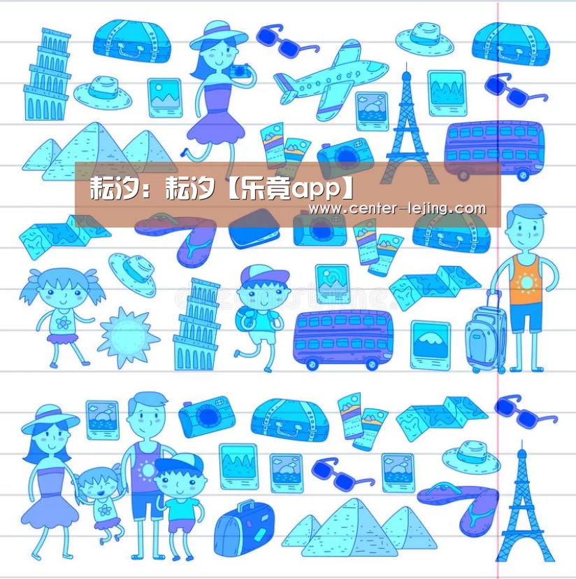 耘汐：耘汐【乐竟app】