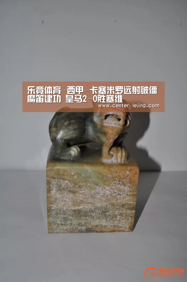 乐竟娱乐