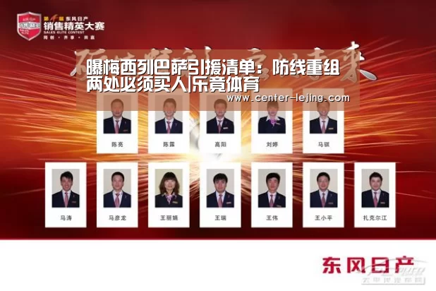 乐竟棋牌