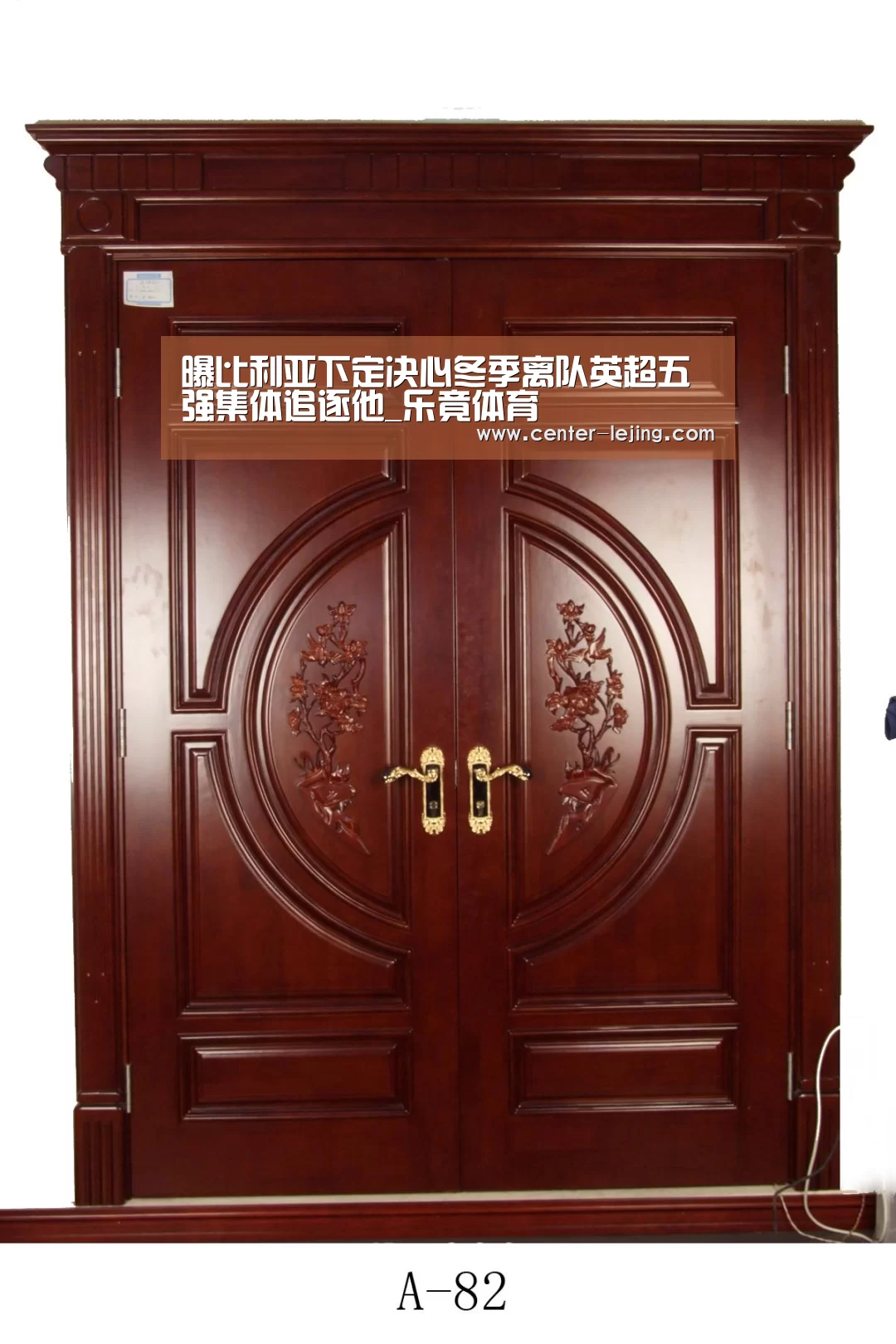 乐竟app