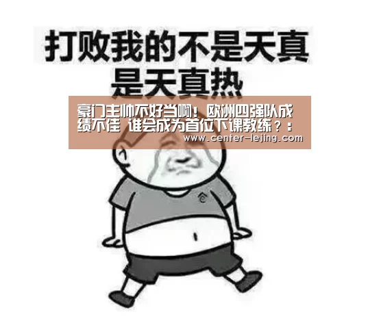 乐竟app