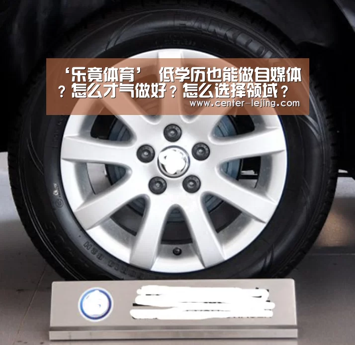 乐竟娱乐