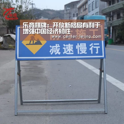 乐竟娱乐