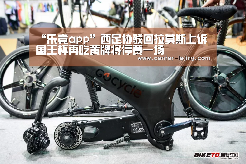 乐竟娱乐